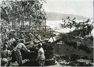 俄斯特拉發戰役