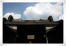 鍋耳屋 大旗頭村 古村落