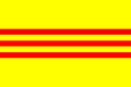 阮朝旗