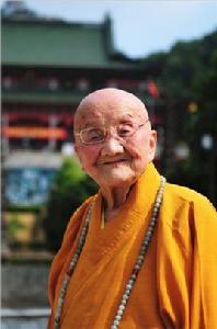 印空長老尼 印空長老尼