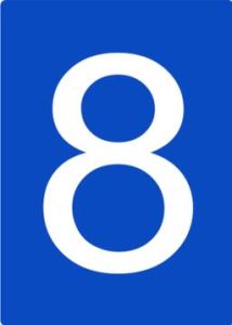 上海軌道交通8號線 上海軌道交通8號線