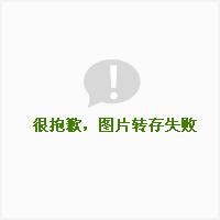 繞線型異步電動機