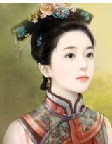 清陽西下 清陽西下