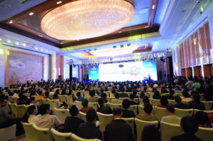 寫字樓新聞發布會