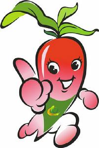 中國(瀘州)首屆農產品交易博覽會 中國(瀘州)首屆農產品交易博覽會