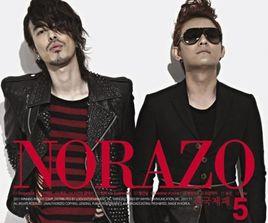 norazo norazo