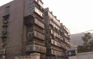 鳳凰山路單位宿舍 鳳凰山路單位宿舍