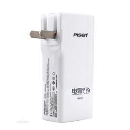 摺疊直插式移動電源 摺疊直插式移動電源