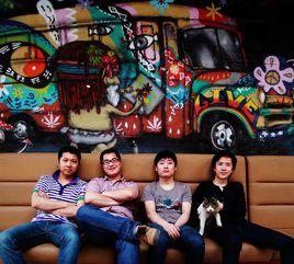 魚尾紋樂隊 魚尾紋樂隊