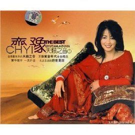 歡顏[1979年屠忠訓執導電影]