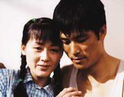 《趟過女人河的男人》 《趟過女人河的男人》