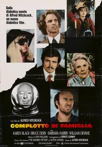 家庭陰謀 家庭陰謀