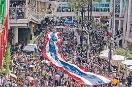 曼谷封城 曼谷封城