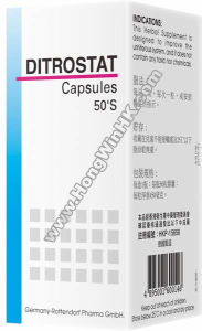 德國特效尿通 德國特效尿通