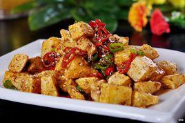 孜然洋芋 孜然洋芋