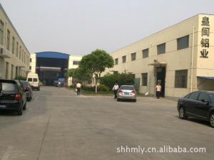 上海皇閩鋁業有限公司