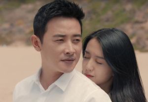 《歸去來》劇照