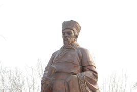 商[商鞅的代稱]