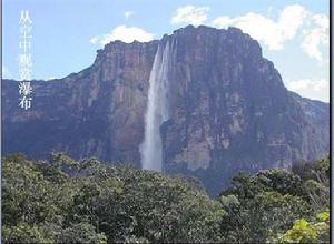 卡奈馬國家公園