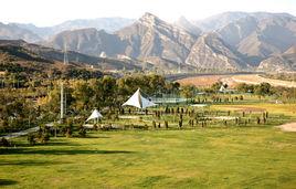 京浪島公園 京浪島公園