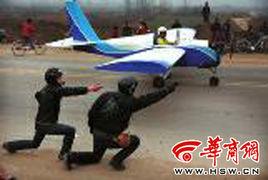 陳墨[中國大學生自製飛機第一人]