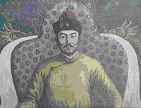 阿玉奇汗 阿玉奇汗