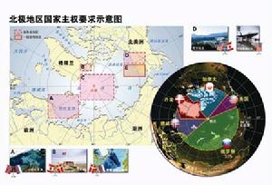 （圖）藍色圈地運動