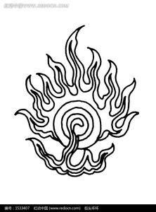 火紋 火紋