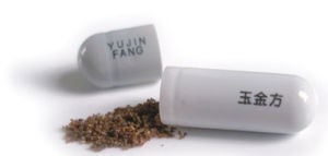玉金方膠囊