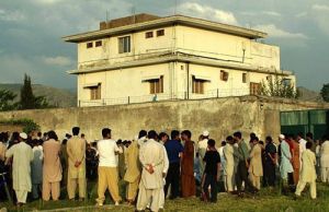 拉登最後藏身地