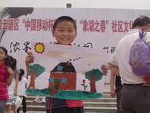 青雲譜區第二屆&amp