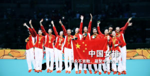 《奮鬥》微視頻