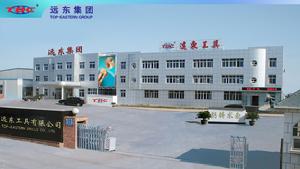 遠東集團 遠東集團