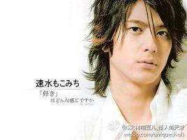 天城奈特 天城奈特