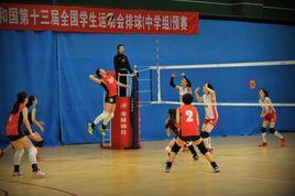 2017年全國學生運動會女排(中學組)預賽 2017年全國學生運動會女排(中學組)預賽