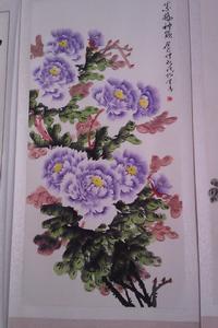 王雲濤[書畫家]