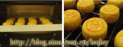 奶黃月餅