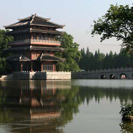 古逍遙津 古逍遙津