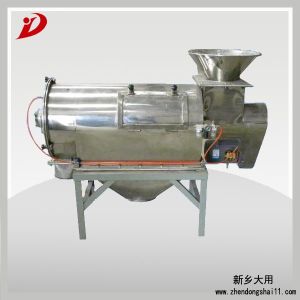 立體式氣流篩分機