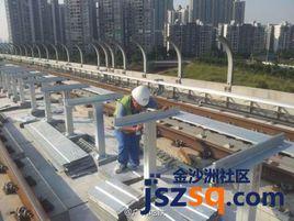 金沙洲捷運 金沙洲捷運