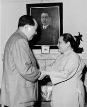 宋慶齡與毛澤東