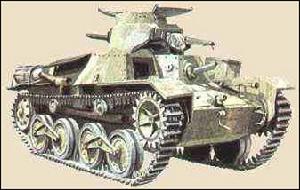 (圖)日本九五式輕型坦克