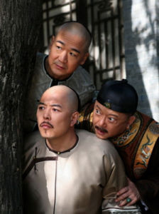 鐵齒銅牙紀曉嵐2劇照