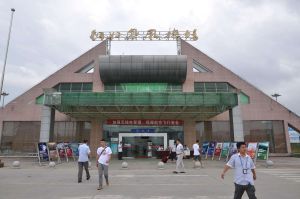 銅仁鳳凰機場 銅仁鳳凰機場