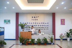 深圳市興業卓輝實業有限公司 深圳市興業卓輝實業有限公司