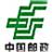 郵政地址查詢 郵政地址查詢