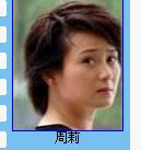 《走出監獄的女人》