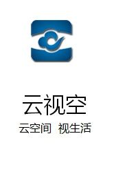 南京萊弗德 南京萊弗德