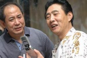 落地，請開手機