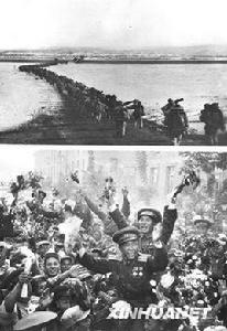 抗美援朝精神 抗美援朝精神